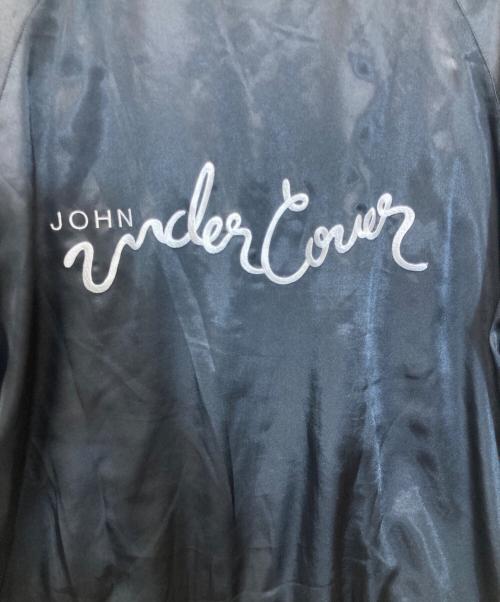 JohnUNDERCOVER（ジョンアンダーカバー）JohnUNDERCOVER (ジョンアンダーカバー) 虎刺繍スカジャン ブラック サイズ:3の古着・服飾アイテム