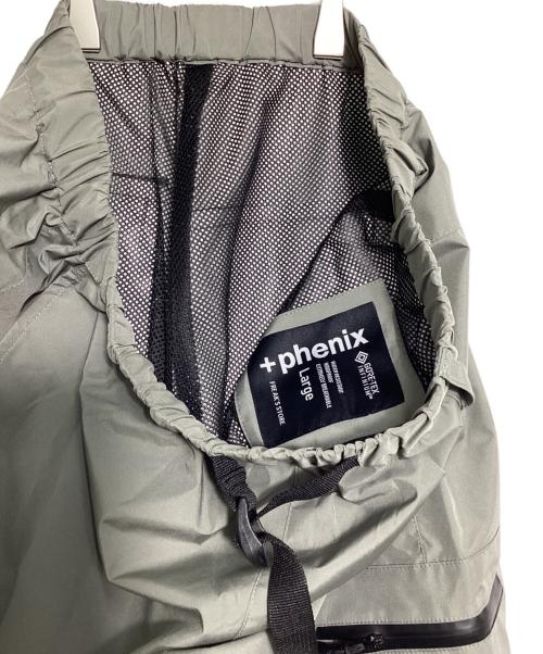 FREAK'S STORE（フリークスストア）FREAK'S STORE (フリークスストア) PHENIX (フェニックス) 別注ゴアテックスパンツ カーキ サイズ:Lの古着・服飾アイテム