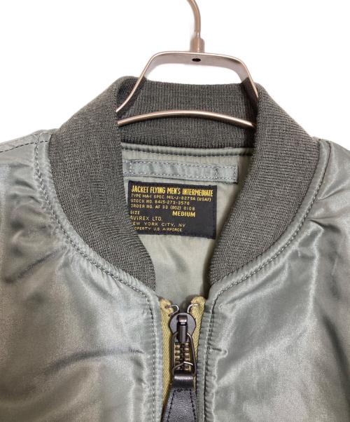 AVIREX（アヴィレックス）AVIREX (アヴィレックス) MA-1ジャケット グリーン サイズ:Mの古着・服飾アイテム