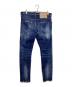 DSQUARED2 (ディースクエアード) ダメージデニムパンツ ネイビー サイズ:52：14000円