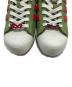 中古・古着 adidas TMNT Teenage Mutant Ninja Turtles Shelltoe 