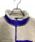 Patagoniaの古着・服飾アイテム：15000円