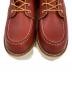 中古・古着 RED WING (レッドウィング) アイリッシュセッター ブラウン サイズ:UK9：50000円