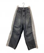 MAISON SPECIALメゾンスペシャル）の古着「Denim Track Pants」｜ブラック