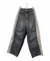 MAISON SPECIAL（メゾンスペシャル）の古着「Denim Track Pants」｜ブラック