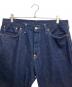 LEVI'S VINTAGE CLOTHINGの古着・服飾アイテム：30000円