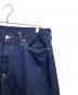 中古・古着 LEVI'S VINTAGE CLOTHING (リーバイス ビンテージ クロージング) 1937モデルデニムパンツ インディゴ サイズ:96cm：30000円