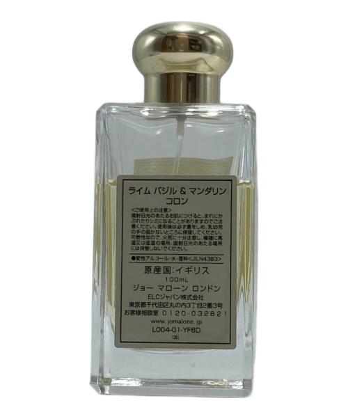 JO MALONE（ジョーマローン）JO MALONE (ジョーマローン) バジル & マンダリン コロンの古着・服飾アイテム