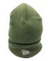 中古・古着 Supreme (シュプリーム) New Era (ニューエラ) S Logo Beanie グリーン：6000円