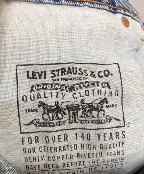 LEVI'S（リーバイス）LEVI'S (リーバイス) ヴィンテージデニムパンツ サイズ:表記無し(実寸サイズをご参照下さい)の古着・服飾アイテム