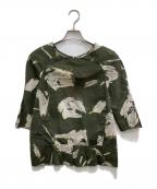 MARNIマルニ）の古着「プリントブラウス」｜グリーン