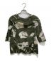 MARNI（マルニ）の古着「プリントブラウス」｜グリーン