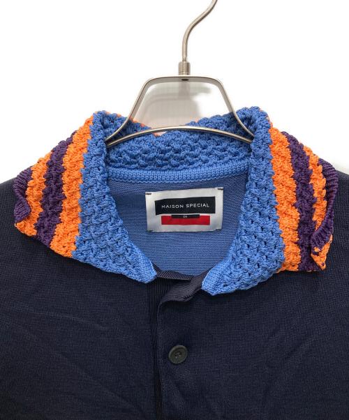 MAISON SPECIAL（メゾンスペシャル）MAISON SPECIAL (メゾンスペシャル) クロシェカラープレーティングニットポロシャツ ネイビー サイズ:01の古着・服飾アイテム