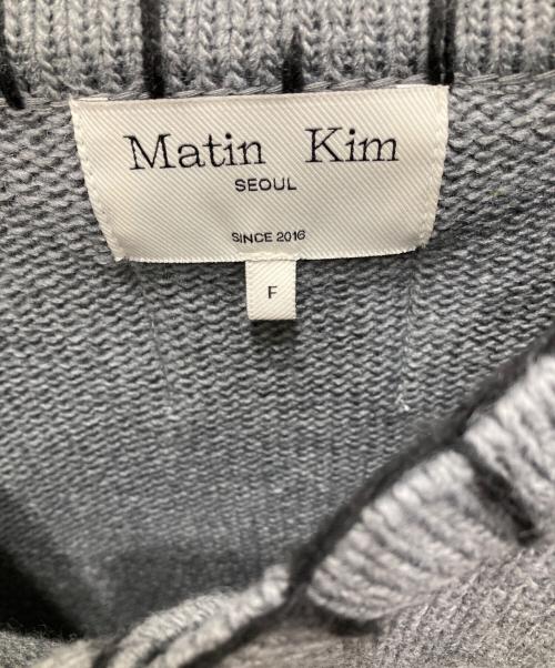 Matin Kim（マーティン・キム）Matin Kim (マーティン・キム) Vネックニット グレー サイズ:Fの古着・服飾アイテム