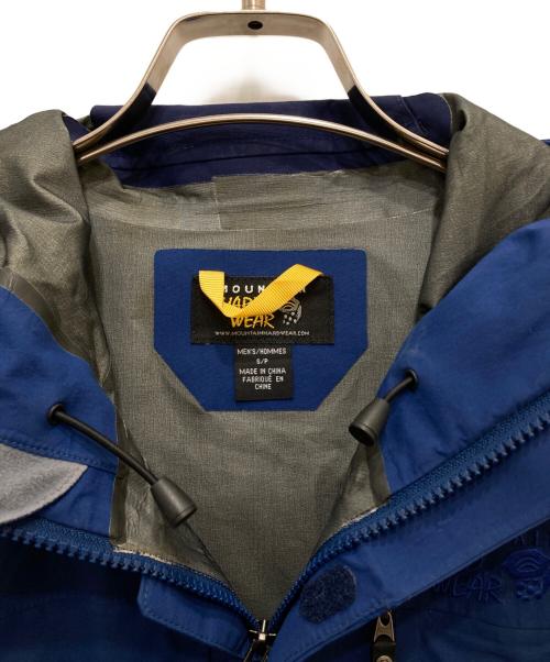 MOUNTAIN HARD WEAR（マウンテンハードウェア）MOUNTAIN HARD WEAR (マウンテンハードウェア) マウンテンパーカー ネイビー サイズ:Sの古着・服飾アイテム