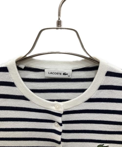 LACOSTE（ラコステ）LACOSTE (ラコステ) クールマックス ニットカーディガン ホワイト×ネイビー サイズ:34の古着・服飾アイテム