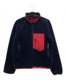 Patagonia（パタゴニア）の古着「クラシックレトロXジャケット」｜ネイビー