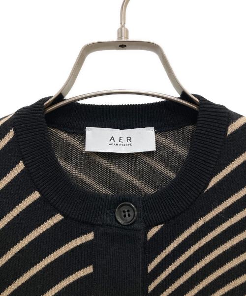 Adam et Rope（アダム エ ロペ）Adam et Rope (アダム エ ロペ) リラックスジャカードカーディガン ブラック×ベージュ サイズ:Fの古着・服飾アイテム