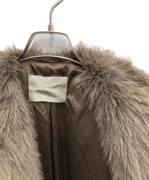 heliopole（エリオポール）heliopole (エリオポール) ECO FUR LONG COAT/エコ ファー ロング コート ブラウン サイズ:36 未使用品の古着・服飾アイテム