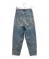 nagonstans (ナゴンスタンス) Modest デニムパンツ/モデスト デニムパンツ ブルー サイズ:32：3500円