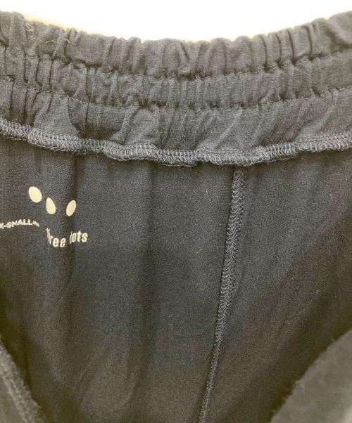 THREE DOTS（スリードッツ）THREE DOTS (スリードッツ) Travel line a-line skirt ネイビー サイズ:XSの古着・服飾アイテム