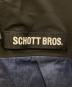 SCHOTT BROS.の古着・服飾アイテム：5000円