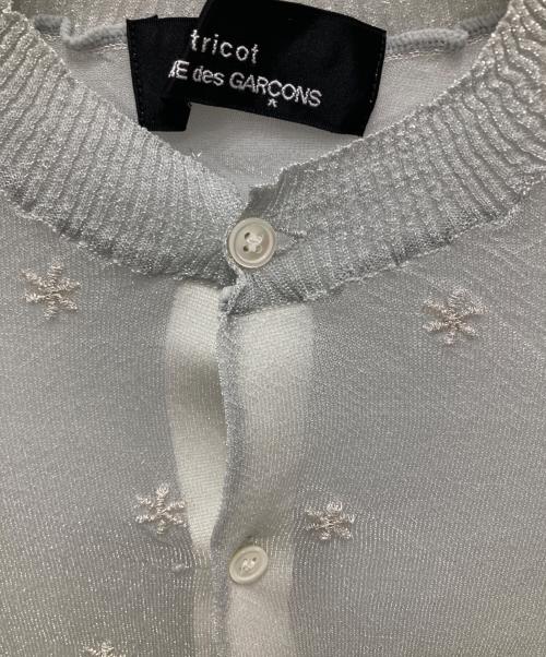 tricot COMME des GARCONS（トリココムデギャルソン）tricot COMME des GARCONS (トリココムデギャルソン) 刺繍カーディガン グレー サイズ:Freeの古着・服飾アイテム