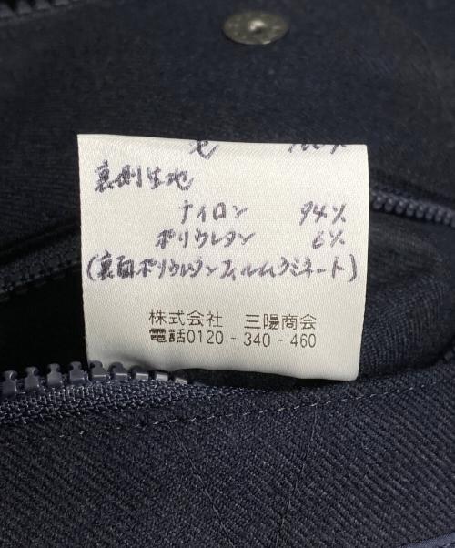 MACKINTOSH PHILOSOPHY（マッキントッシュ フィロソフィー）MACKINTOSH PHILOSOPHY (マッキントッシュ フィロソフィー) フーデッドコート ネイビー サイズ:40の古着・服飾アイテム