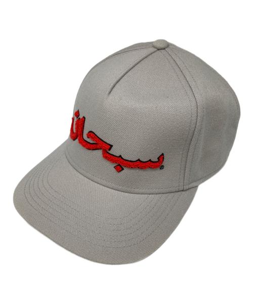 SUPREME（シュプリーム）SUPREME (シュプリーム) Arabic Logo 5 Panel Cap グレーの古着・服飾アイテム