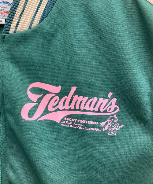 TED COMPANY（テッドカンパニー）TED COMPANY (テッドカンパニー) デビルトラックジャケット グリーン サイズ:XLの古着・服飾アイテム