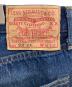 LEVI'S VINTAGE CLOTHINGの古着・服飾アイテム：11000円