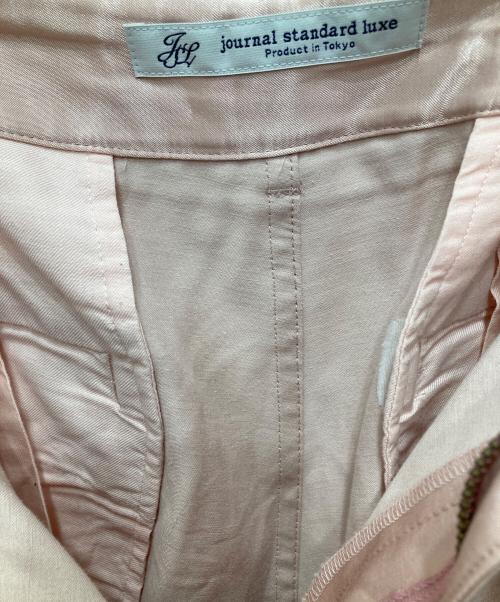 journal standard luxe（ジャーナルスタンダード ラックス）JOURNAL STANDARD LUXE (ジャーナルスタンダード リュクス) サテンカーゴパンツ ピンク サイズ:記載なしの古着・服飾アイテム