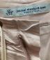 JOURNAL STANDARD LUXEの古着・服飾アイテム：7000円