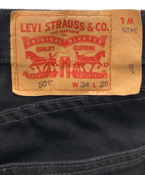 LEVI'S（リーバイス）LEVI'S (リーバイス) 501ブラックデニムパンツ ブラック サイズ:W34　L29の古着・服飾アイテム