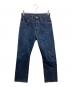 LEVI'S VINTAGE CLOTHING（リーバイス ビンテージ クロージング）の古着「復刻S501XXデニムパンツ」｜インディゴ