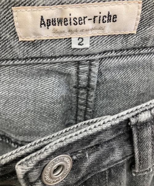 Apuweiser-riche（アプワイザーリッシェ）Apuweiser-riche (アプワイザーリッシェ) ヘルシーデニム グレー サイズ:2の古着・服飾アイテム