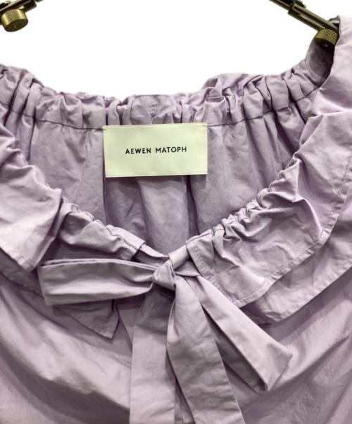 AEWEN MATOPH（イウエン マトフ）AEWEN MATOPH (イウエン マトフ) ライラックブラウス パープル サイズ:記載なしの古着・服飾アイテム