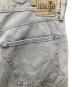 Levi's SILVER TABの古着・服飾アイテム：6000円