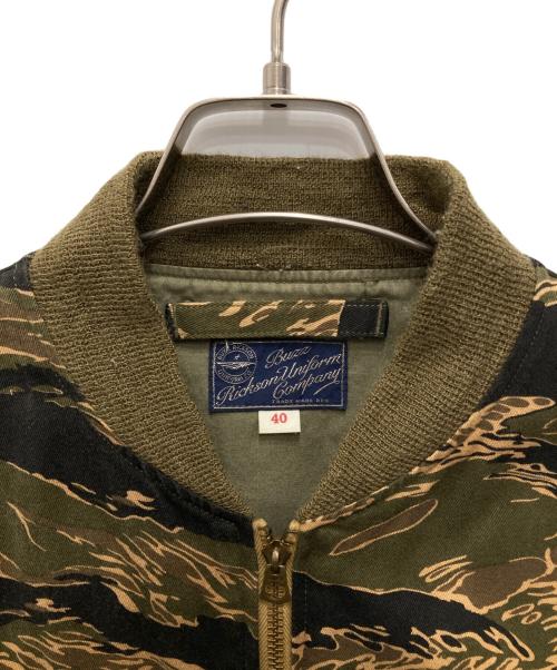 BUZZ RICKSON'S（バズリクソンズ）BUZZ RICKSON'S (バズリクソンズ) L-2B タイガーカモジャケット カーキ サイズ:40の古着・服飾アイテム