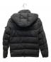 MONCLER (モンクレール) MONTGENEVRE　ダウンジャケット グレー：38000円