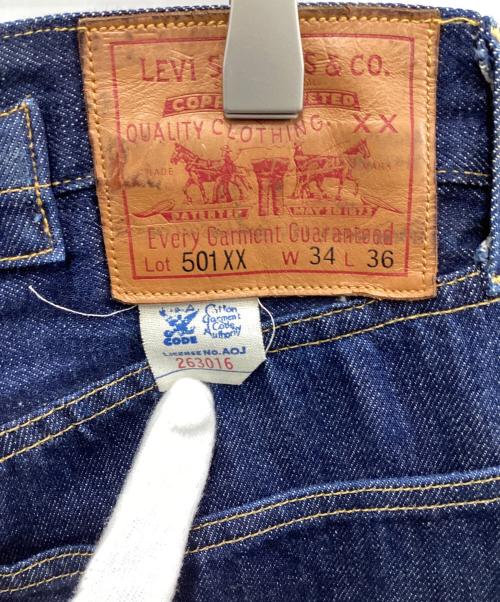 LEVI'S VINTAGE CLOTHING（リーバイス ビンテージ クロージング）LEVI'S VINTAGE CLOTHING (リーバイス ビンテージ クロージング) 501XXシンチバックデニムパンツ インディゴ サイズ:W34の古着・服飾アイテム