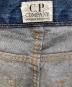 C.P COMPANYの古着・服飾アイテム：5000円