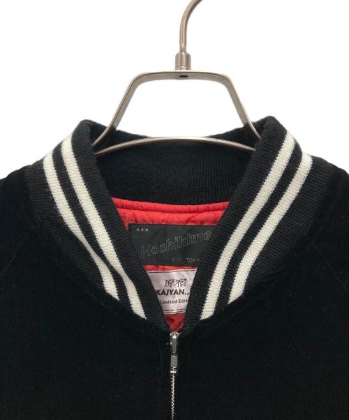 hoshihime（ホシヒメ）hoshihime (ホシヒメ) 刺繍ベロアスカジャン ブラック サイズ:LLの古着・服飾アイテム