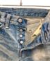 LEVI'Sの古着・服飾アイテム：5000円