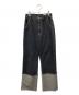 CAPRICIEUX LE'MAGE（カプリシューレマージュ）の古着「ロールアップストレートデニムパンツ」｜インディゴ