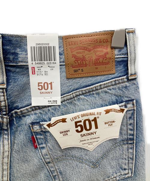LEVI'S（リーバイス）LEVI'S (リーバイス) 501スキニーデニムパンツ ブルー サイズ:W26の古着・服飾アイテム