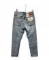 LEVI'S (リーバイス) 501スキニーデニムパンツ ブルー サイズ:W26：5000円
