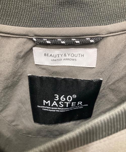 BEAUTY&YOUTH UNITED ARROWS（ビューティーアンドユースユナイテッドアローズ）BEAUTY&YOUTH UNITED ARROWS (ビューティーアンドユースユナイテッドアローズ) アジャストカットソー オリーブ サイズ:Lの古着・服飾アイテム
