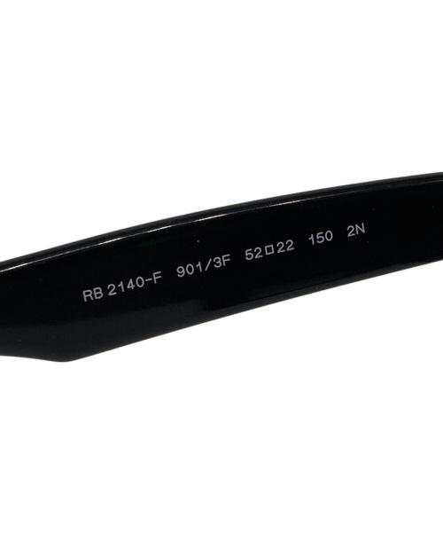 RAY-BAN（レイバン）RAY-BAN (レイバン) サングラスの古着・服飾アイテム