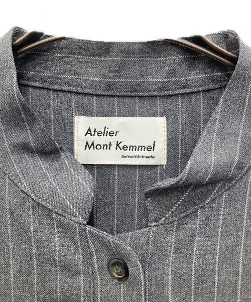 ATELIER MONT KEMMEL（アトリエモンケメル）ATELIER MONT KEMMEL (アトリエモンケメル) オールインワン グレー サイズ:Free 未使用品の古着・服飾アイテム